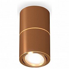 Накладной светильник ambrella light xs xs7404060